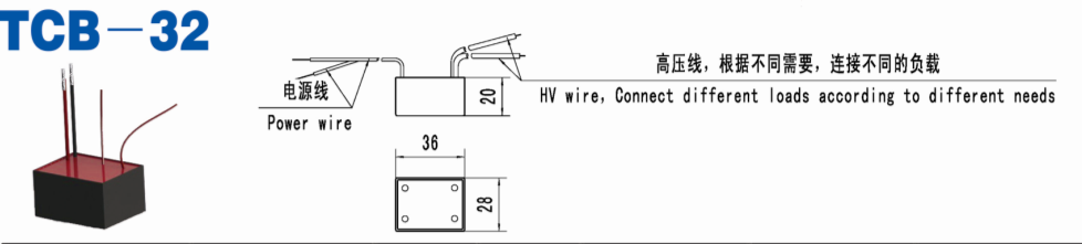 Ozone GeneratorTCB-32