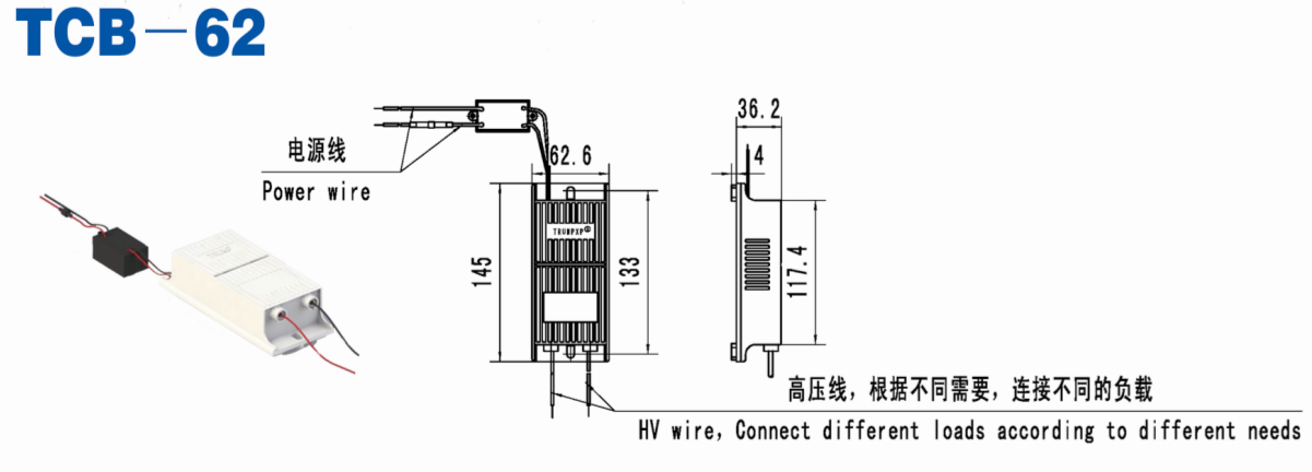 Ozone Generator TCB-62