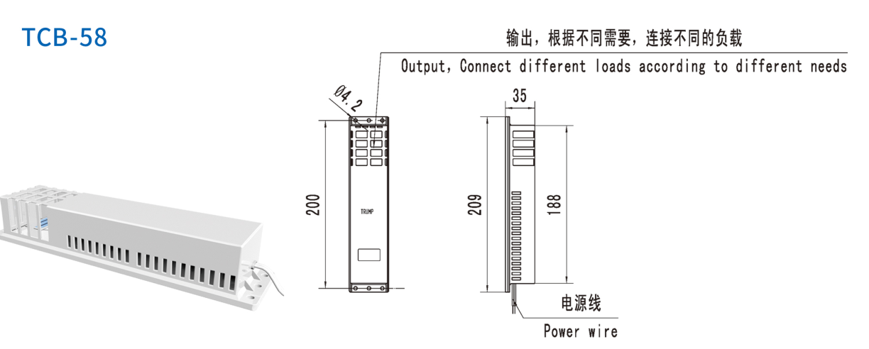 Ozone GeneratorTCB-58