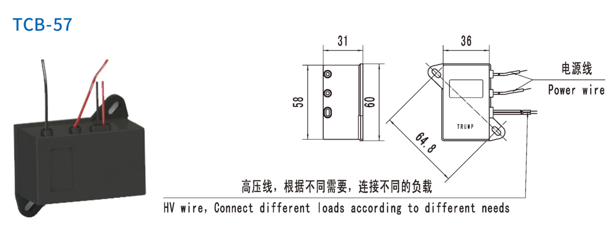 Ozone Generator    TCB-57