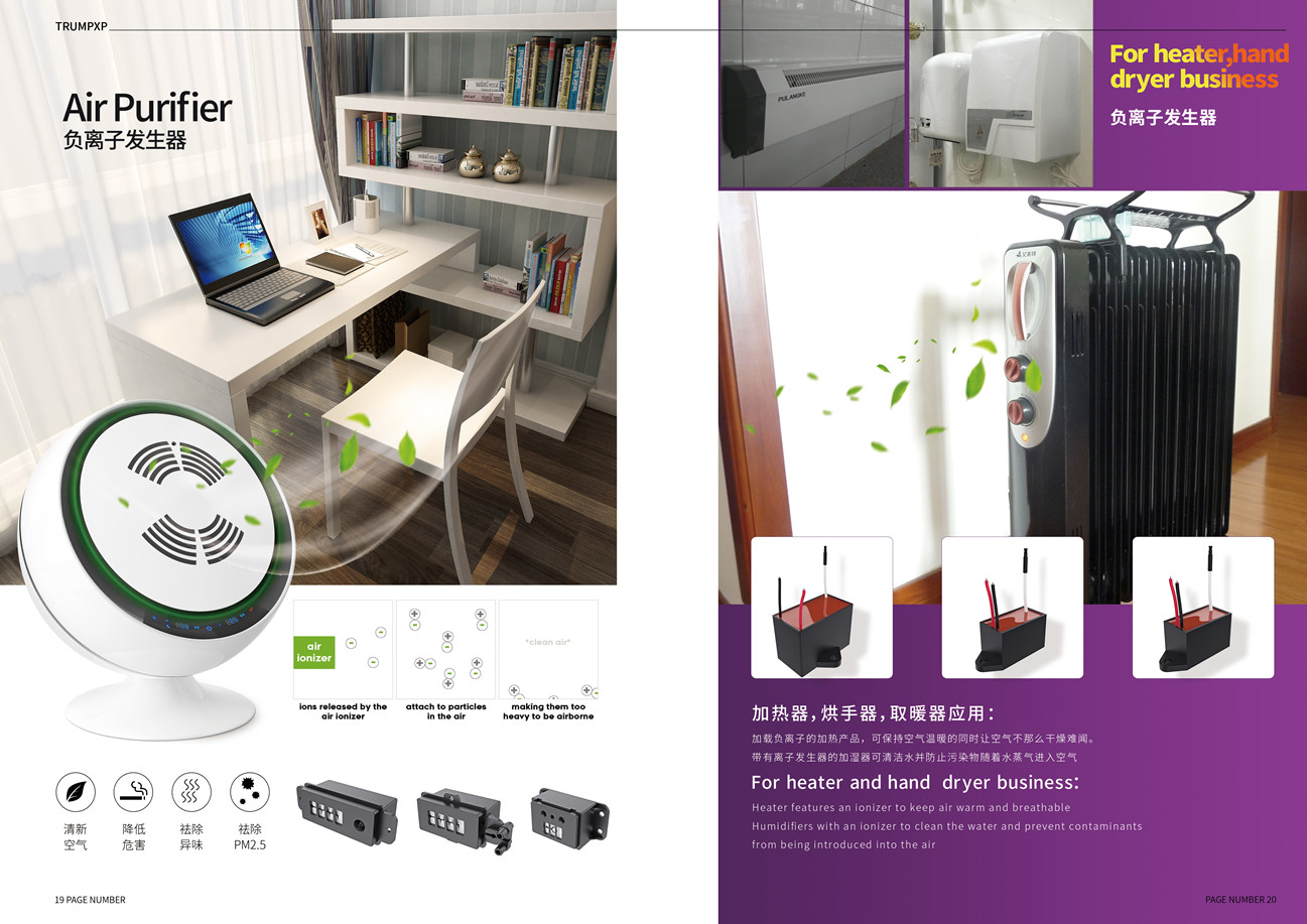 Other Home Appliances