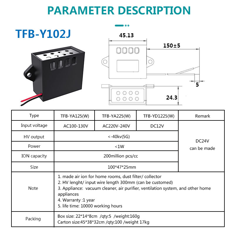 TFB-Y102DJ1Exceptionally High Quality Plasma Ion Generator for Refrigerator