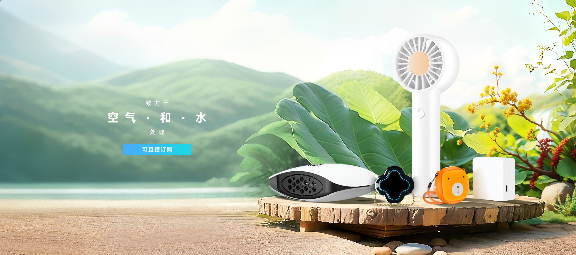 天长市泽创电子科技有限公司