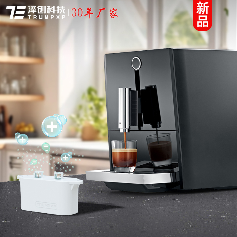 TFB-Y255Z正负离子发生器
