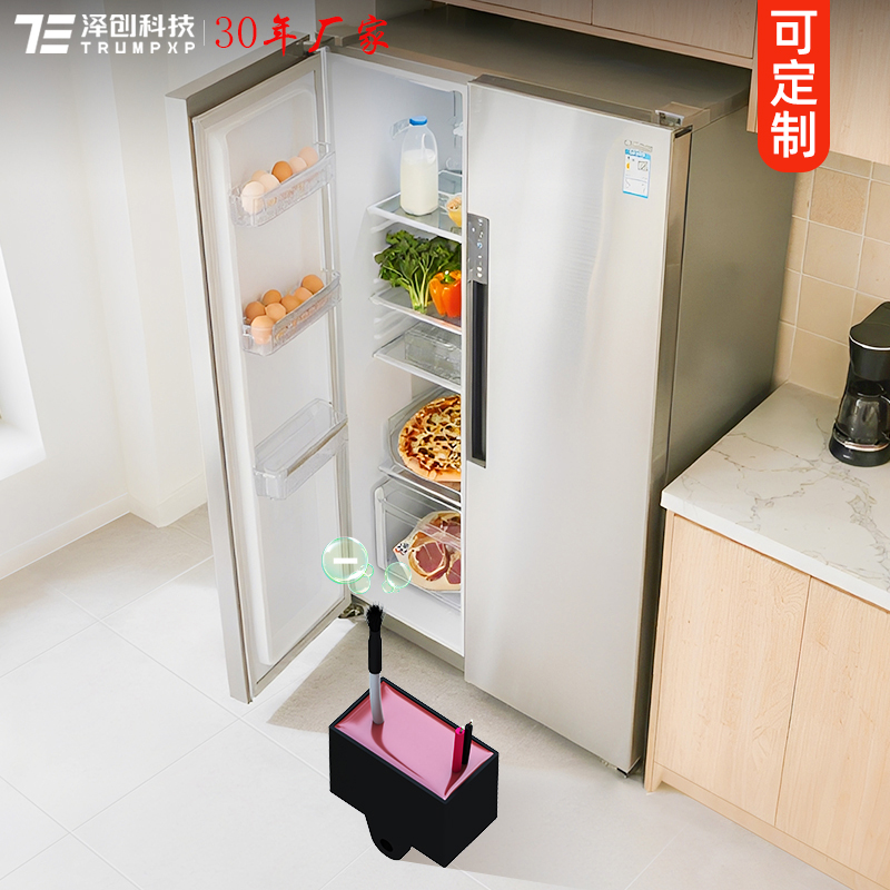 TFB-Y49冰箱用负离子