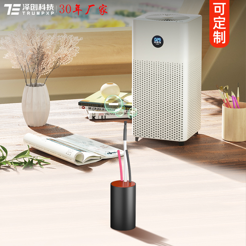 TFB-Y65小型空气净化器用负离子