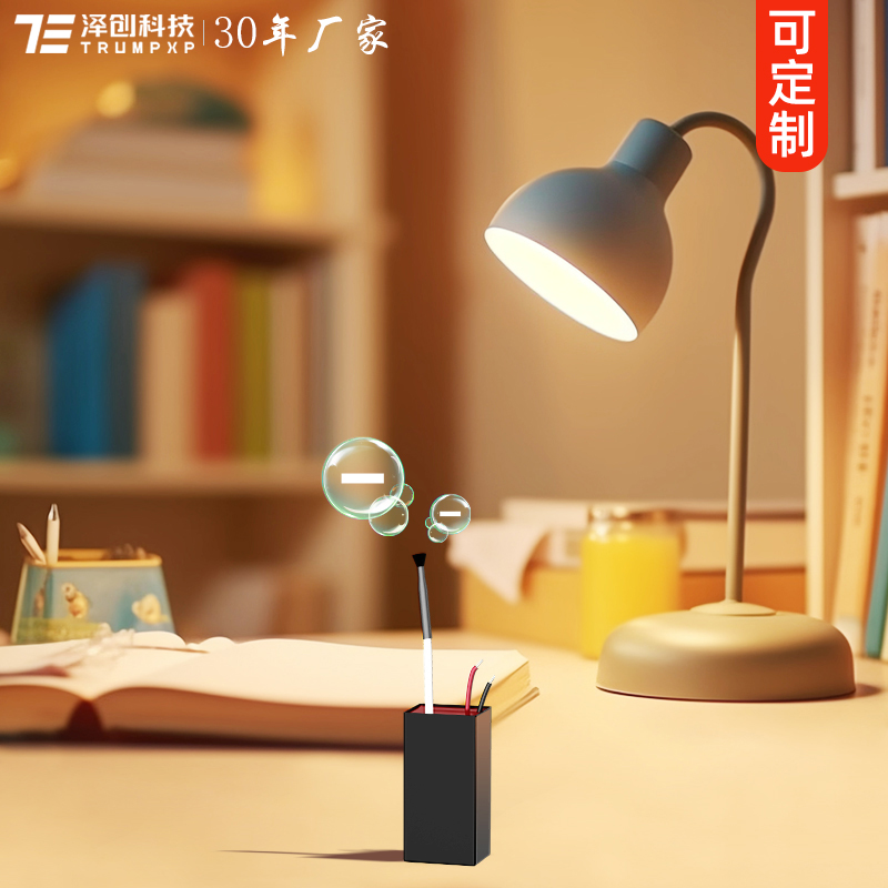 TFB-Y74护眼灯用负离子