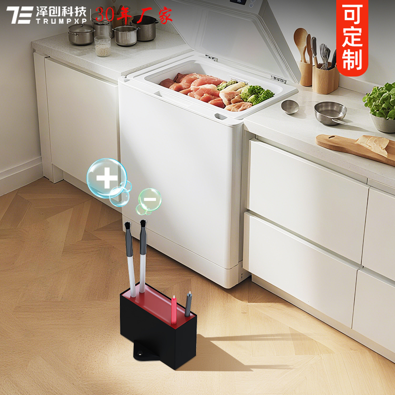 TFB-Y78Z冰箱用正负离子