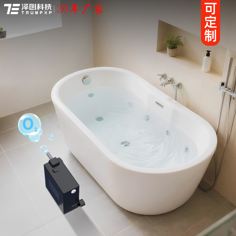 TCB-134-1臭氧SPA用