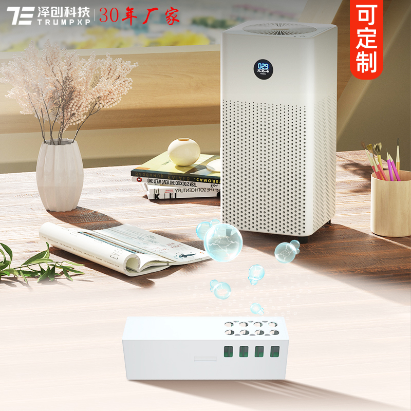 TFB-Y189空气净化器用等离子
