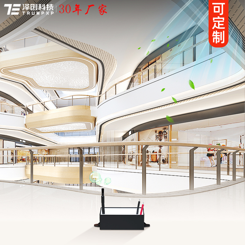 TFB-Y194通风管道用负离子