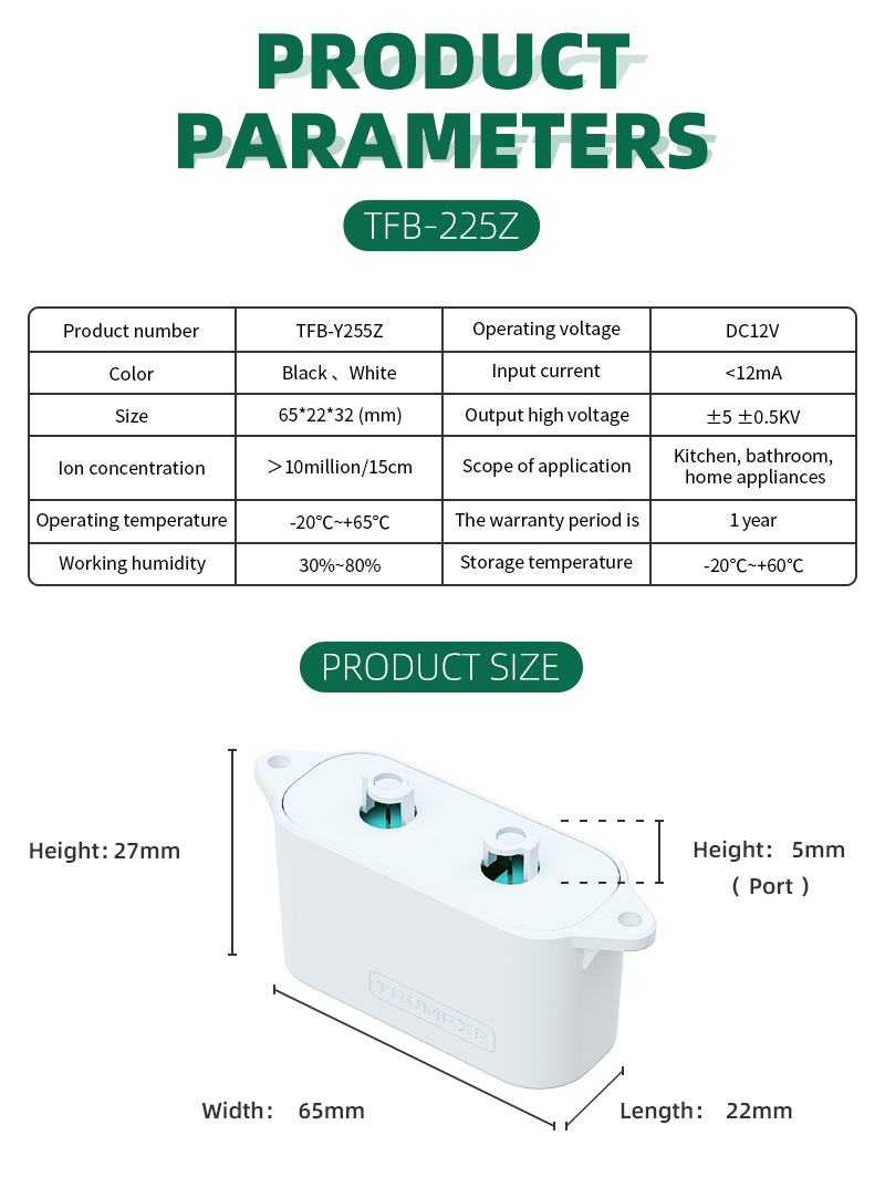 Ultra 2025 New Innovation Bipolar Generator High Performance DC12V Bipolar Generator for Clothing Care