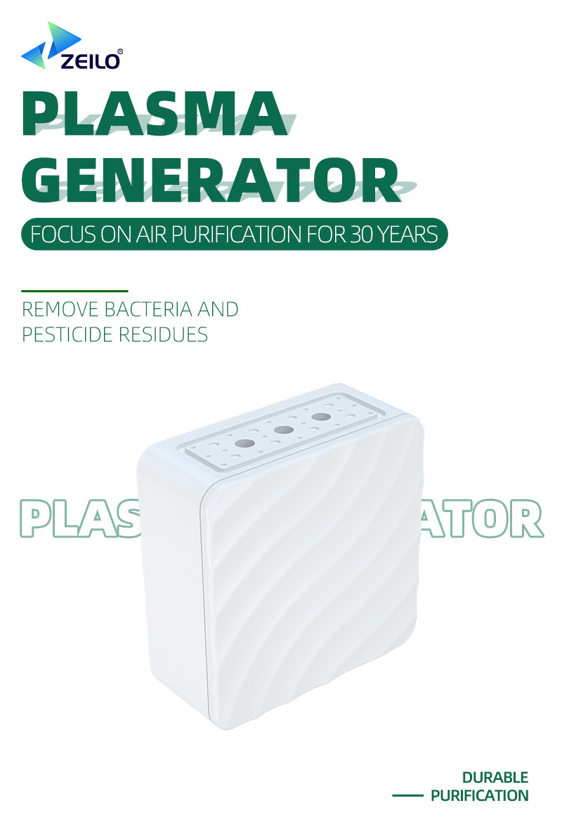 2024 New Arrival Keep Food Fresh Refrigerator Deodorize