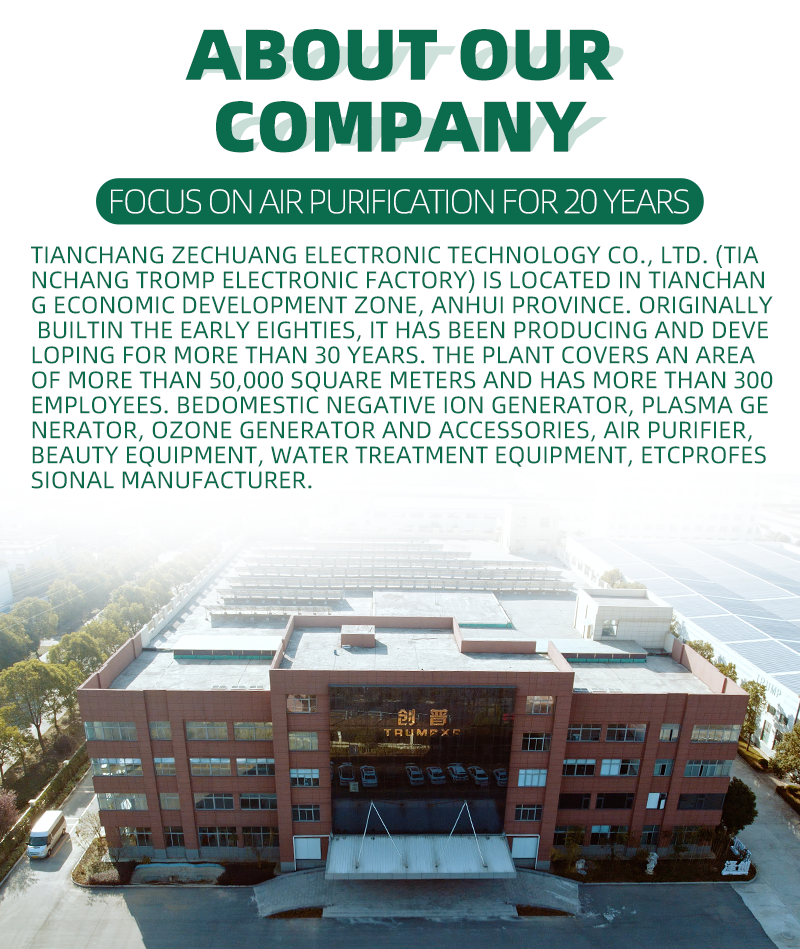 TCB-122medical therapy machine parts