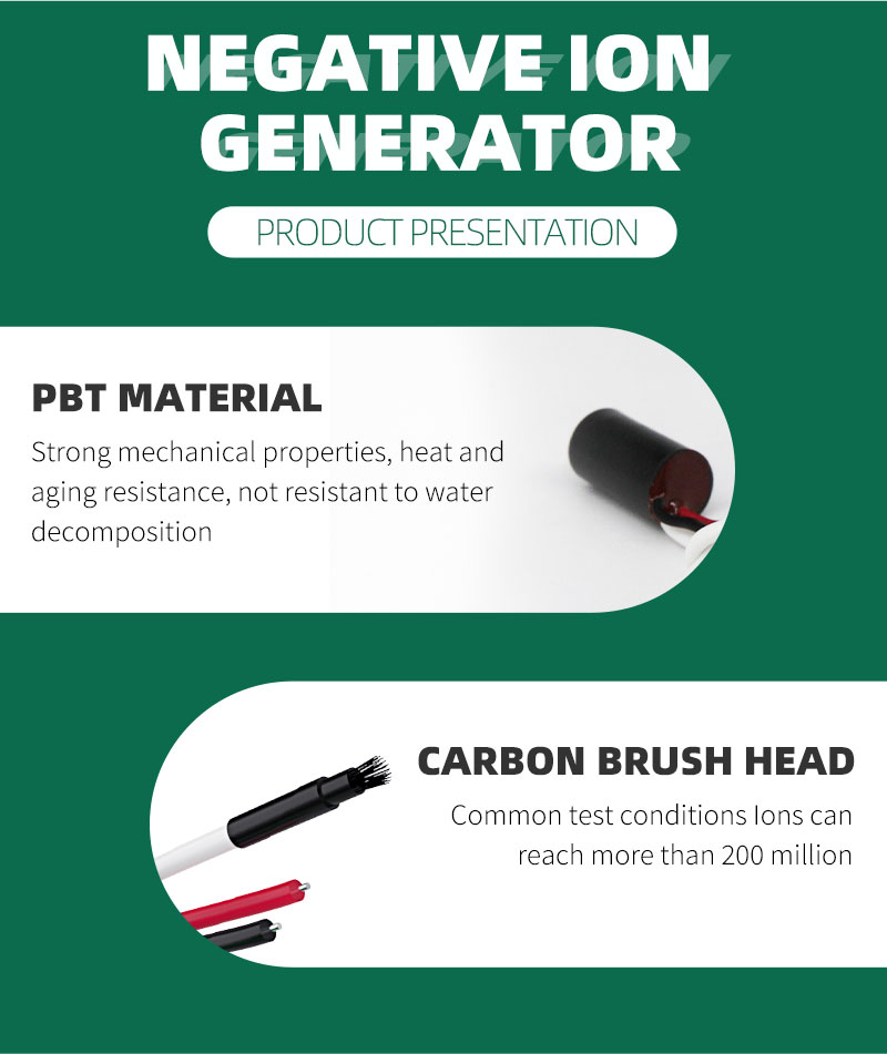 TFB-Y212 Negative ion generator for Car Air Purifier