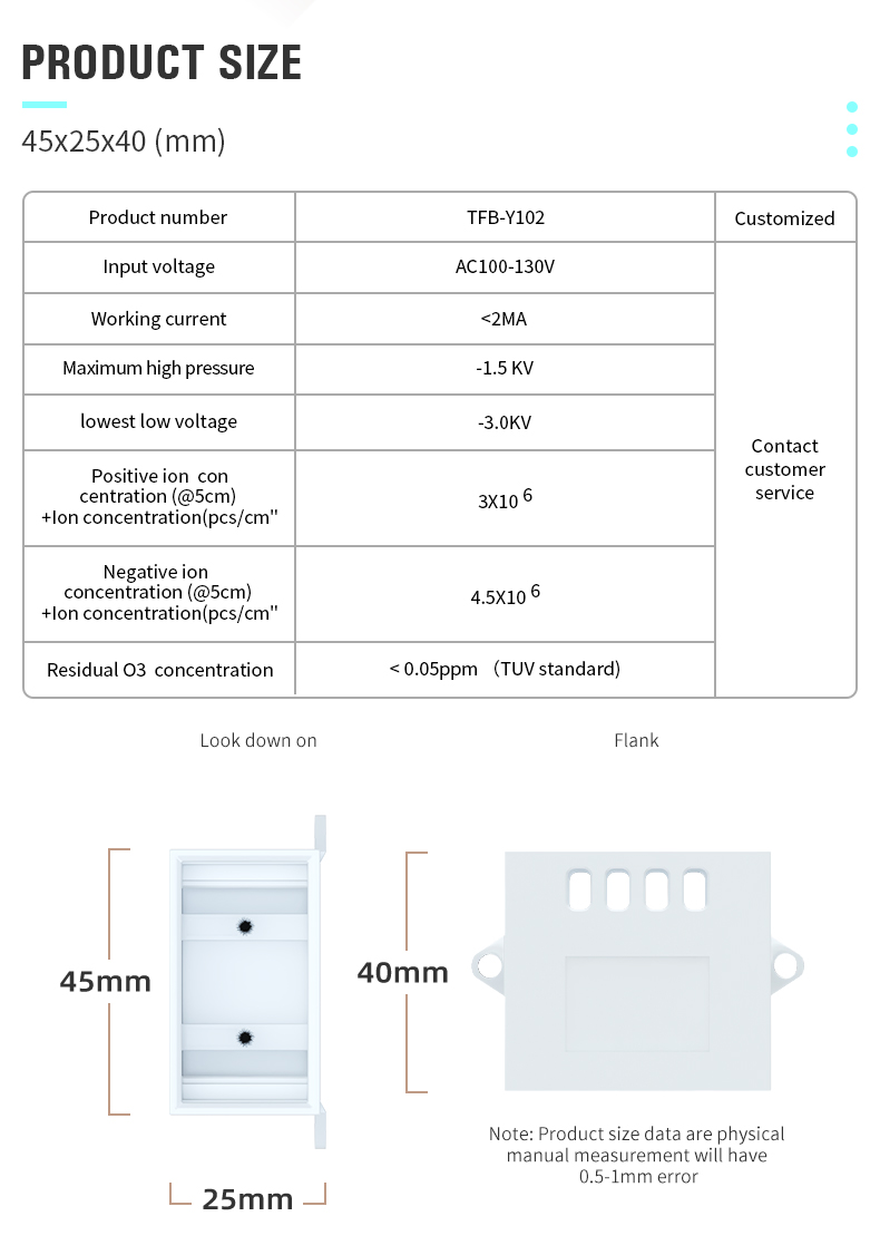 TFB-Y102 Plasma generator for Refrigerator