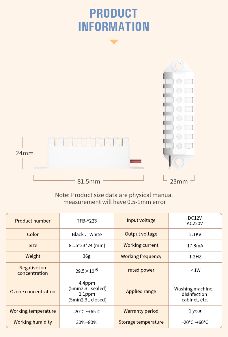 TFB-Y223 Plasma ionizer