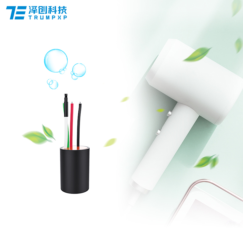 TFB-XY anion generator