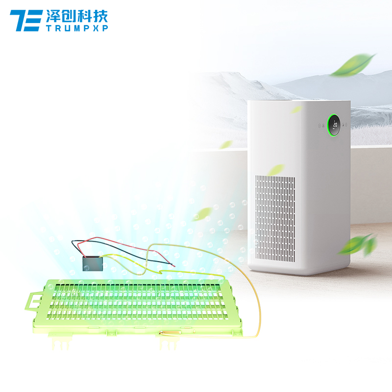 TFB-Y78DJ4Fresh keeping plasma generator