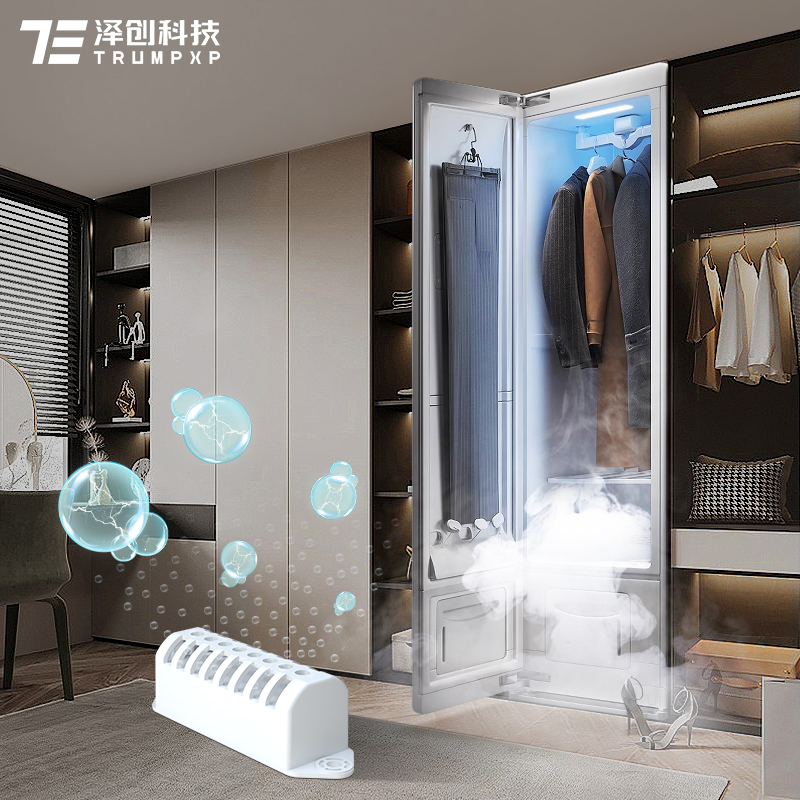 TFB-Y223 Plasma generator for Clothing care