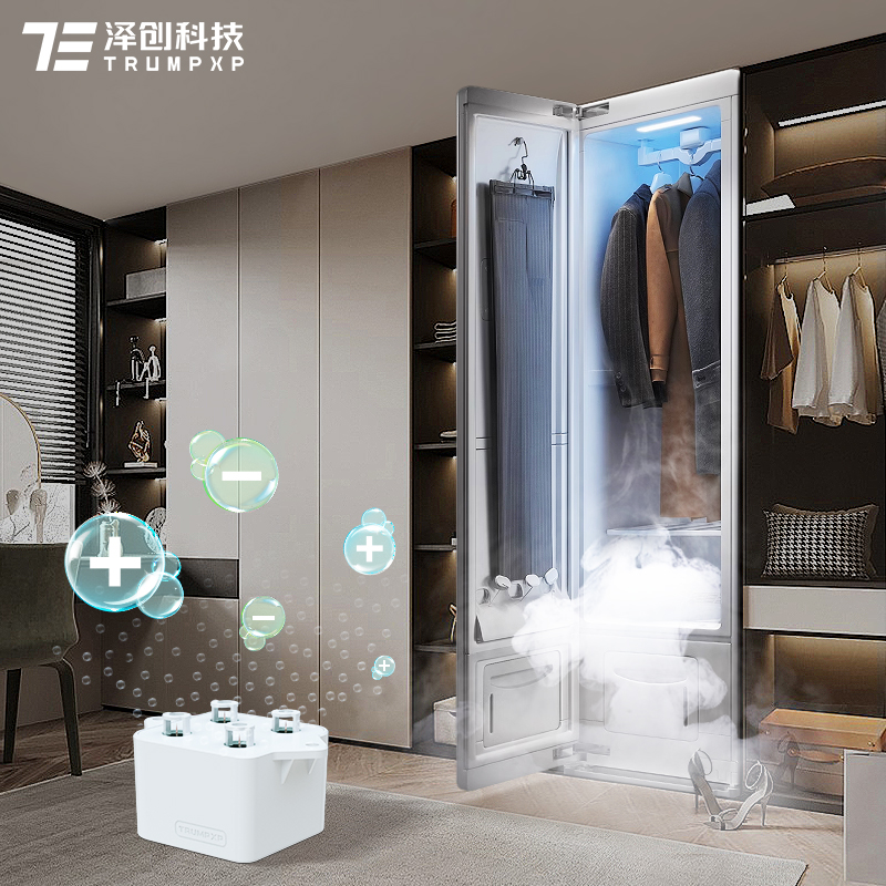 TFB-Y255-1Z Bipolar generator for Clothing Care