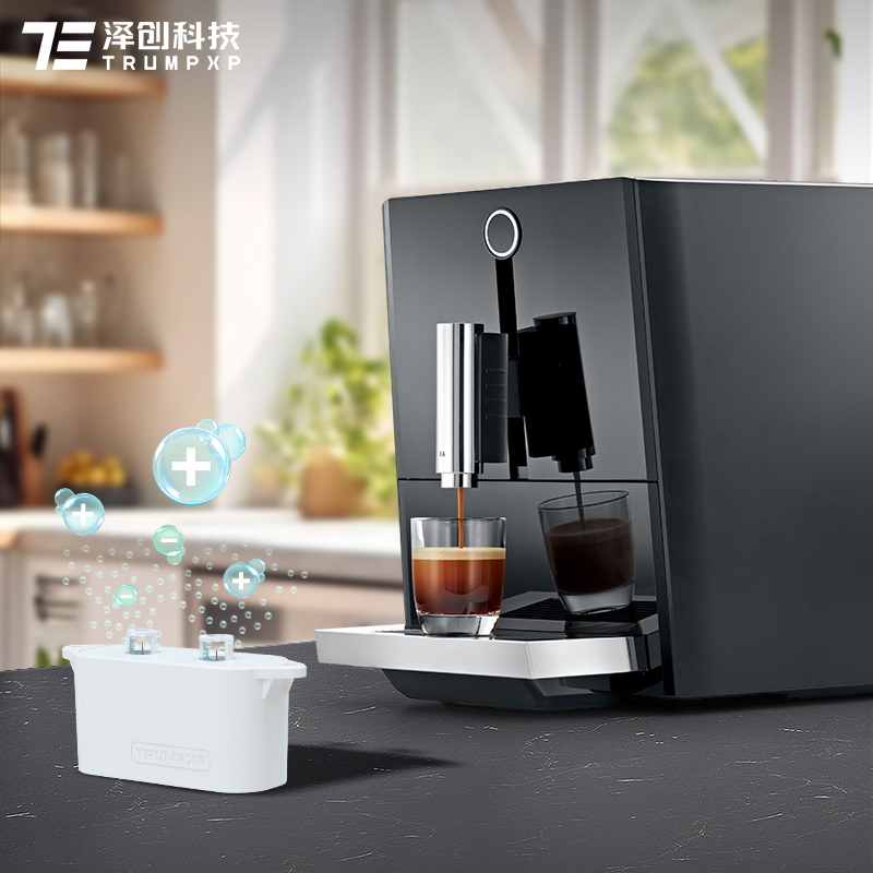 TFB-Y255 Bipolar generator for coffee machine