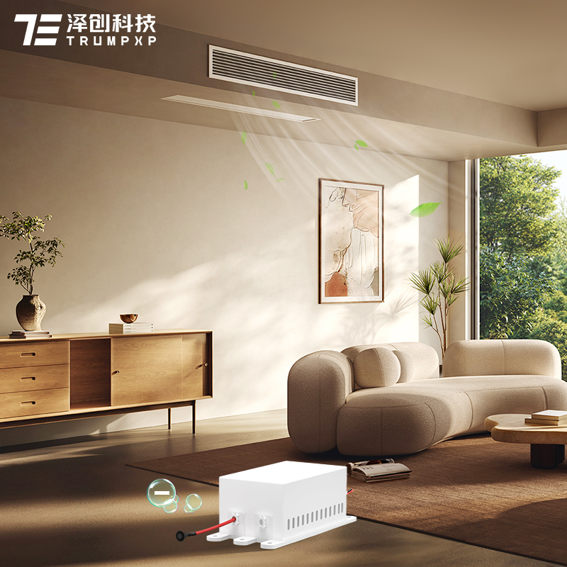 TFB-Y122 Negative ion generator for Air conditioner