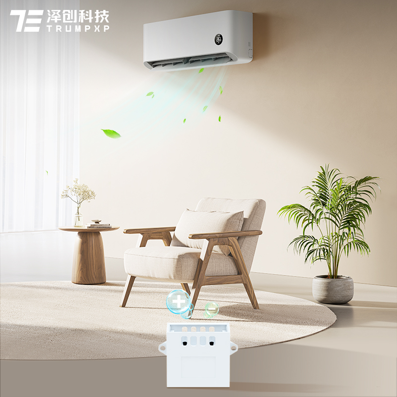 TFB-Y102 Bipolar generator for Air conditioner