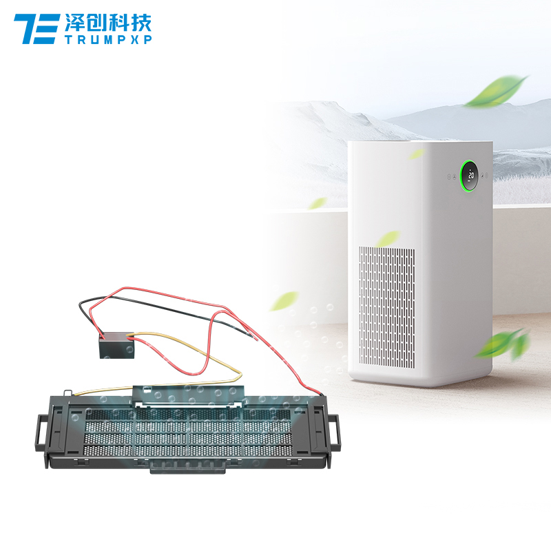 TFB-Y78DJ3 Plasma generator